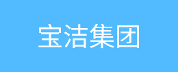 BCM自動(dòng)化測(cè)試組裝線(xiàn)